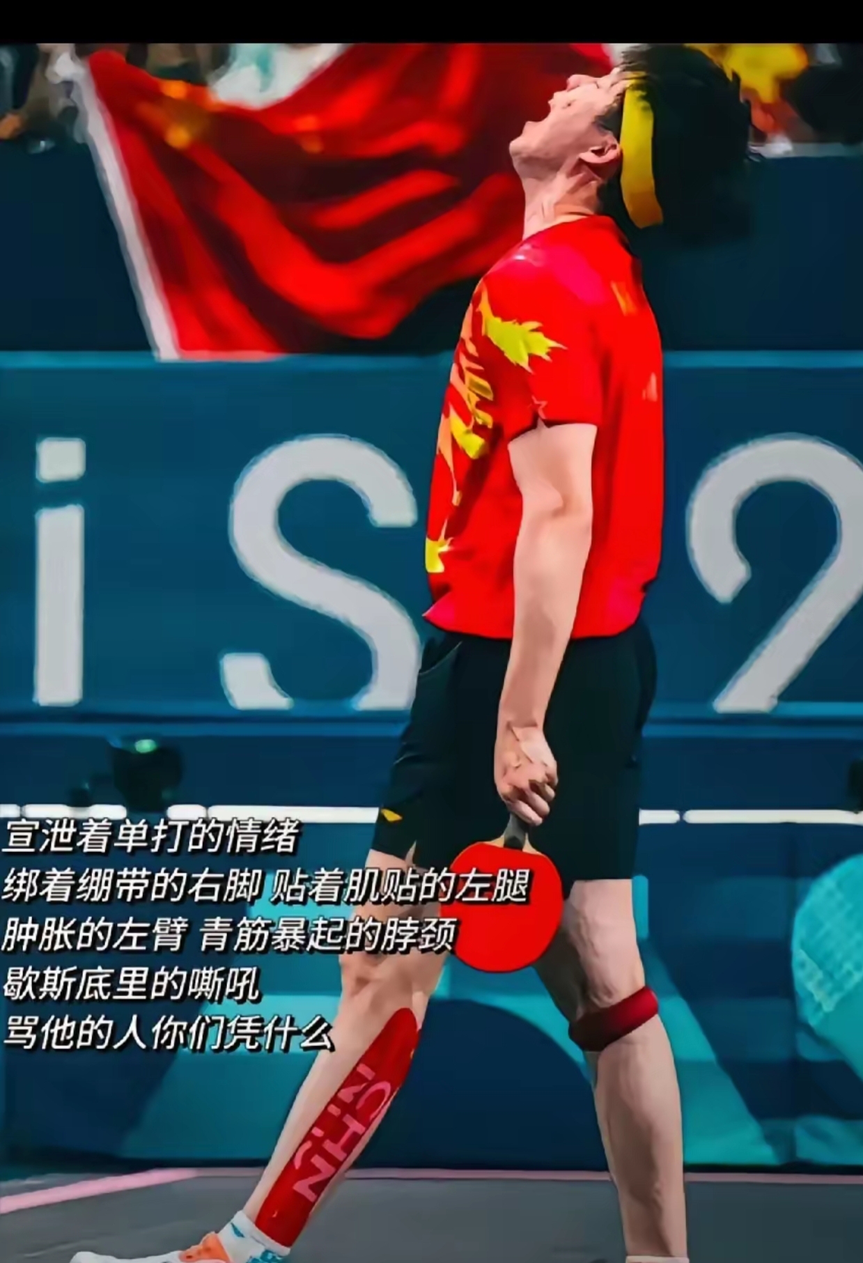 关键时刻体能课后，利物浦单刀错失备战国王杯，底气十足，控场能力受关注