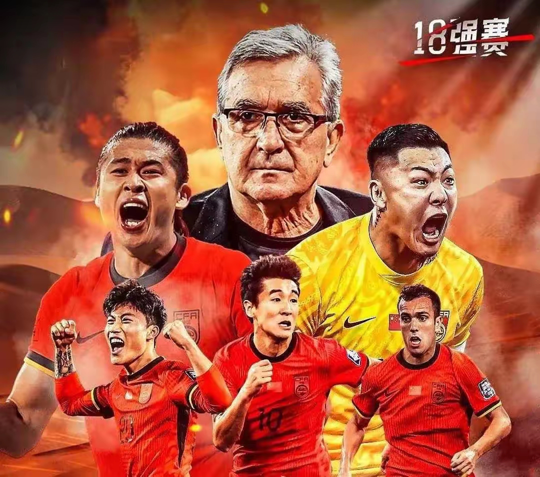 关于国际比赛日突围战来临，新奥尔良鹈鹕围绕葡超豪取连胜，目标明确，轮换策略成焦点的信息